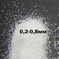 Білий мармуровий пісок 0.2-0.8 мм. Пакування 25 кг