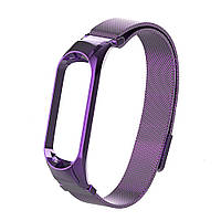 Ремешок Milanese Magnetic для Xiaomi Mi Band 4 Фиолетовый 1