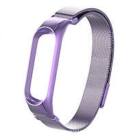 Ремешок Milanese Magnetic для Xiaomi Mi Band 4 Фиолетовый 2