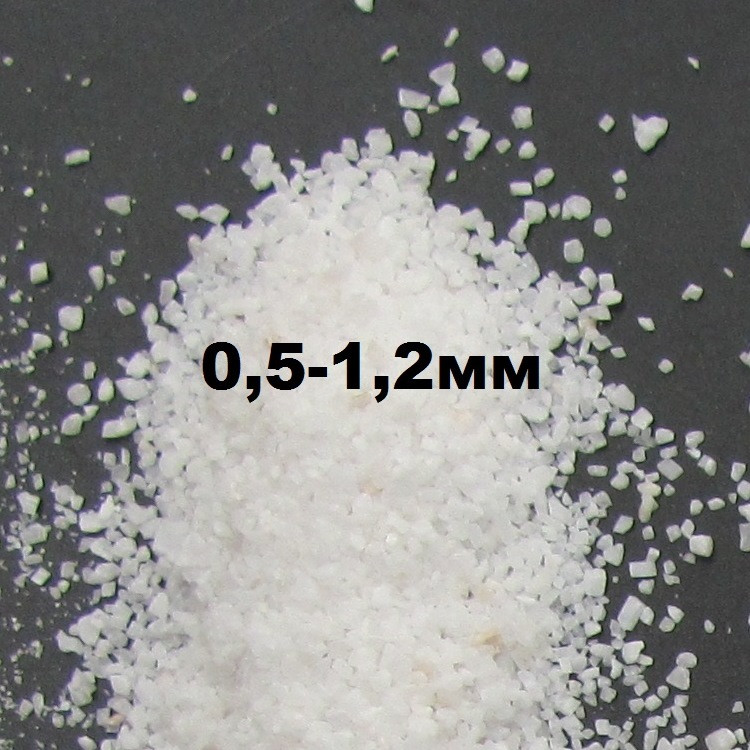 Белый мраморный песок 0,5-1,2 мм упаковка 25 кг - фото 3 - id-p1163780525