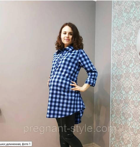 Практичний Одяг для вагітних.
