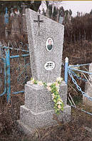 Демонтаж пам'ятників