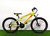 Гірський велосипед Azimut Extreme 24 GD, фото 3