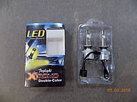 Светодиодные лампы для автомобильных фар Foglight Xtreme R1 H1 12-24V 30W 5700 K (производство LED,Китай)