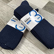 Шкарпетки чоловічі бавовна без гумки Jess, Фінляндія-Туреччина, розмір 40-42, сині, 02156, фото 2