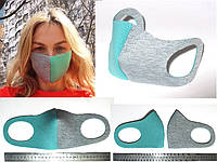 Багаторазова захисна маска для обличчя "Пітта" 3 шт. двокольорова, (неопрен, двостороння)
