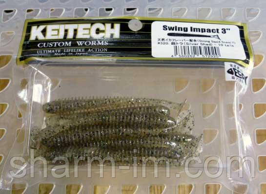 Силікон Keitech Swing Impact 3" (10 шт./пач.) col.#320: Silver Shad, фото 2