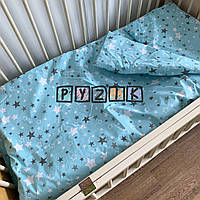 Постільний набір в дитяче ліжечко (3 предмета) Зірочка бірюзовий