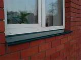 Віконні сливи металеві під замовлення., фото 5