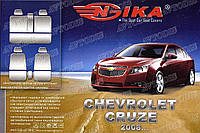 Авточехлы Chevrolet Cruze 2008- Nika