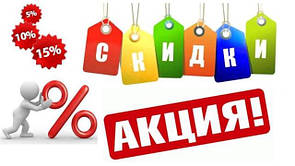 Товари з терміном придатності, який вже закінчився !!