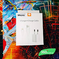 Зарядное устройство 1A с USB Micro WUW T18 White