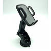 Автомобільний тримач Mobile Phone Holder L-613 Black, фото 5