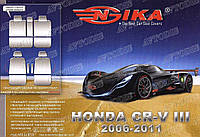 Авточехлы Honda CR-V 2006- Nika