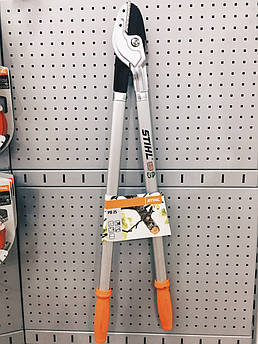Секатор STIHL Amboss PB 25
