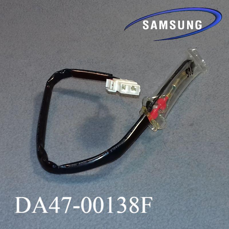 Запобіжник Тена відтаювання DA47-00095Е для холодильника Samsung Ноу Фрост
