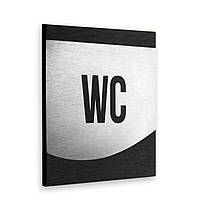 Табличка на туалет WC — Неіржавка сталь і дерево — "Venture" Design, фото 5