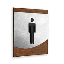 Табличка на чоловічий туалет — Неіржавка сталь і дерево — "Venture" Design, фото 3