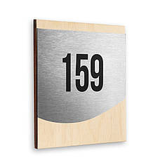 Номерки на двері — Неіржавка сталь і дерево — "Venture" Design