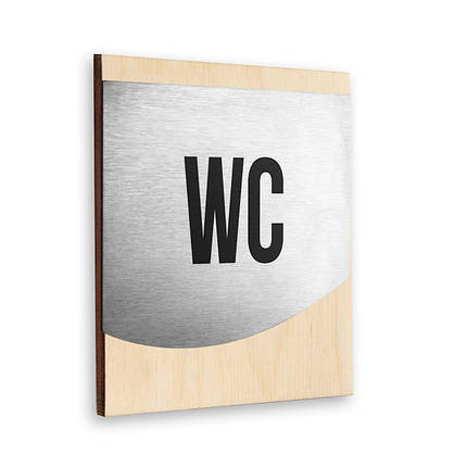 Табличка на туалет WC — Неіржавка сталь і дерево — "Venture" Design, фото 1