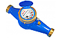 Лічильник води 1" (Ду 25) R160 TK- 3С (сухоходний) багатоструменевий L=260мм, Baylan (Туреччина), фото 2