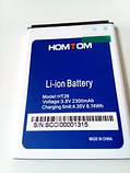 Акумулятор Homtom HT26, 2300 mAh Original PRC, фото 3