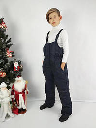 Штани зимові на синтепоні для хлопчиків і дівчаток