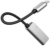 AUX-адаптер BASEUS L37 Lightning Male to 2-Lightning Female 0.12m, фото 6