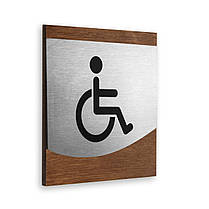 Таблички на двері туалету для інвалідів — Неіржавка сталь і дерево — "Venture" Design, фото 2