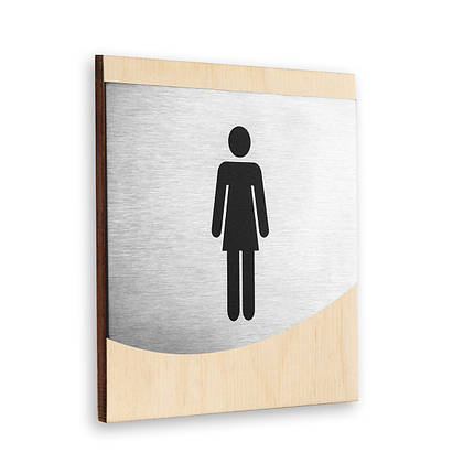 Табличка на жіночий туалет — Неіржавка сталь і дерево — "Venture" Design, фото 2