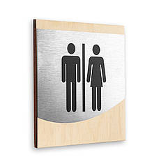Табличка для вбиральні — Неіржавка сталь і дерево — "Venture" Design