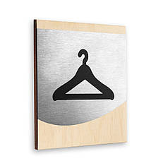 Табличка гардероб — Неіржавка сталь і дерево — "Venture" Design