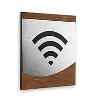 Табличка Wi-Fi — Неіржавка сталь і дерево — "Venture" Design, фото 5