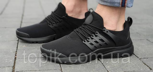 Adidas air presto sale