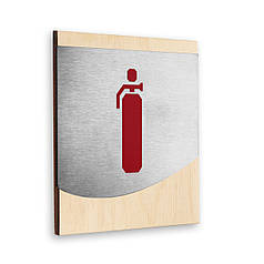 Таблички пожежної безпеки — Неіржавка сталь і дерево — "Venture" Design