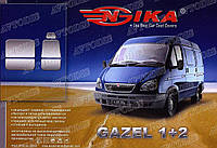 Авточехлы Газель (1+2) 1994- COPER Nika