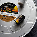 Фотоплівка кольорова Fujifilm ETERNA VIVID 160 - 8543, фото 4
