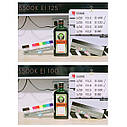 Фотоплівка кольорова Fujifilm ETERNA VIVID 160 - 8543, фото 6