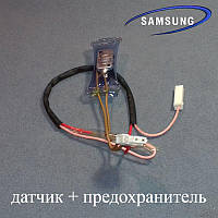 Датчик відтайки термостатного типу з термозапобіжником (DA47-10150F) для холодильника Samsung No Frost