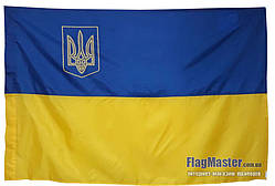 Прапор України з гербом 135х90 см прапор України з тризубом