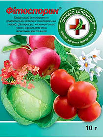 Біофунгіцид Фітоспорин 10 г Кіссон