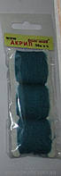 Акрилова нитка для вишивки12163. Цвет бирюза насыщенная
