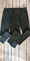 Женские удобные джинсовые лосины есть большие размеры