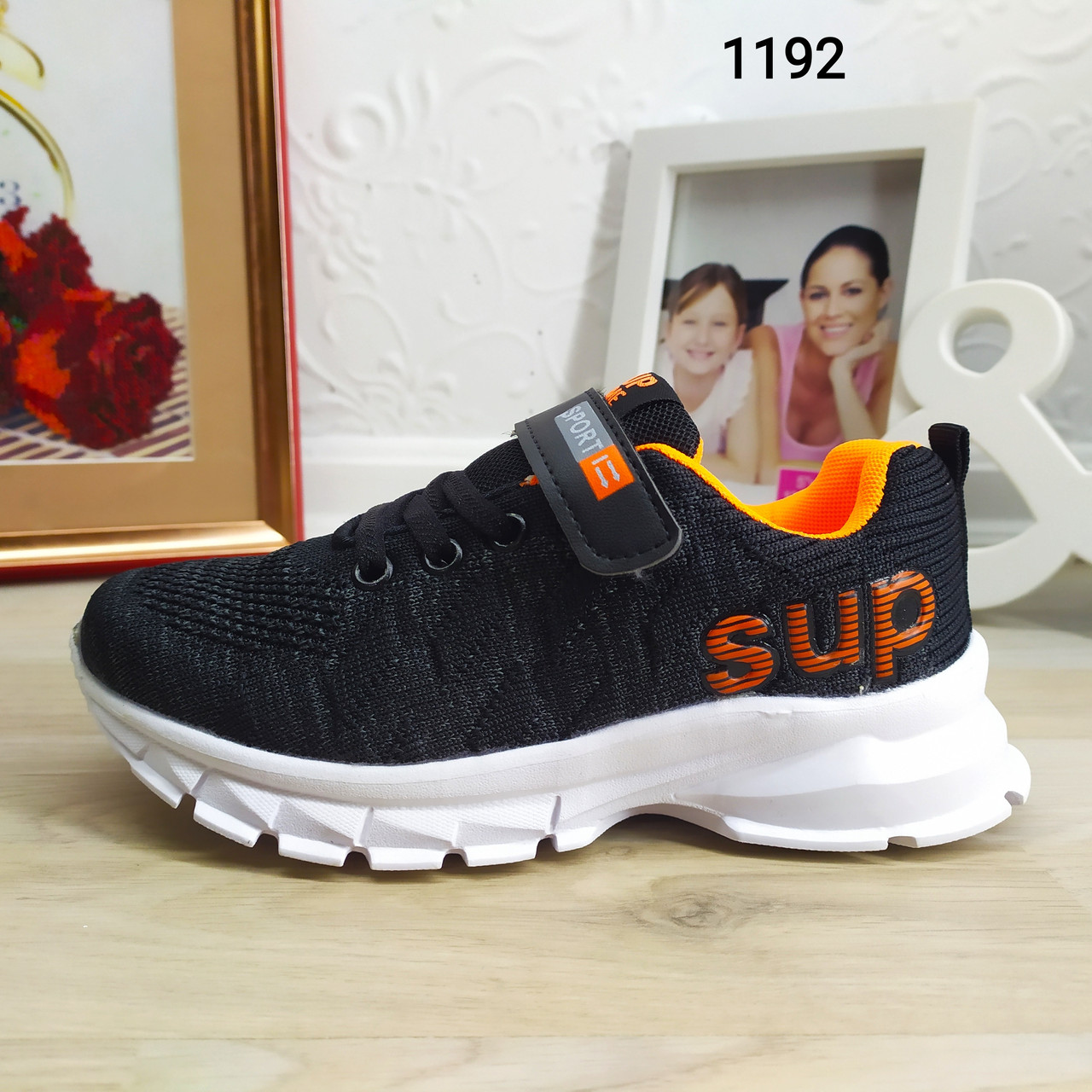 Дитячі кросівки для хлопчика чорні текстильні на пінковій підошві Канарейка