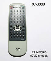Пульт ДК для DVD плеєра Rainford, RC-3300.