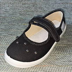 Тканинні туфлі на дівчинку, Waldi (код 0871) розміри: 30