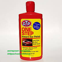 Швидка поліроль кузова STP ONE STEP INSTANT CAR POLISH 475 мл., фото 5