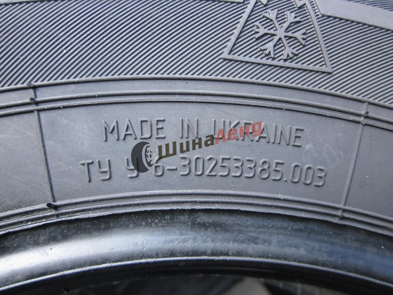 Шины Rosava Snowgard 185/65 R14 86T нешип Украина 2023 (зима) (ID ...