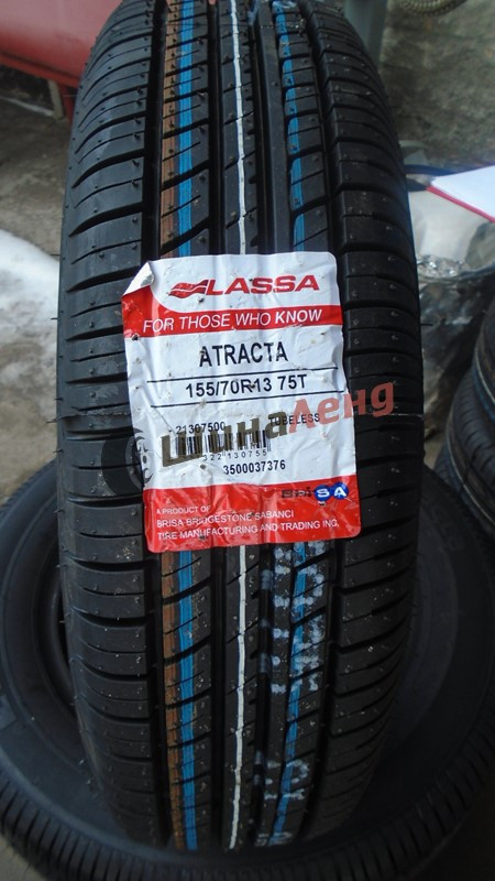Шины Lassa Atracta 155/70 R13 75T Турция 2019 (лето), цена 1126 грн ...