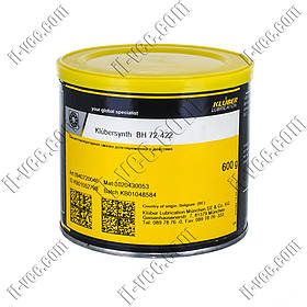 Klubersynth BH 72-422 высокотемпературня синтетична пластичне мастило для підшипників низькошвидкісних